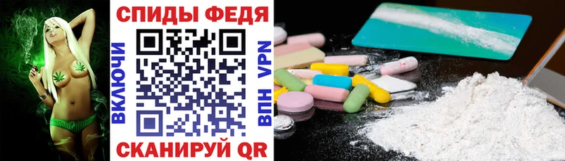 Амфетамин 98%  Новоузенск 
