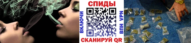 сайты даркнета телеграм  blacksprut маркетплейс  Новоузенск  БУТИРАТ Butirat 