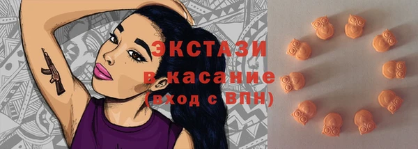 соль курить ск Алексин