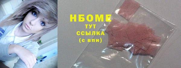 мяу мяу мука Алзамай