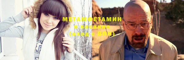 соль курить ск Алексин