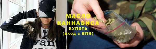 мяу мяу мука Алзамай