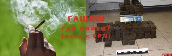 мяу мяу мука Алзамай