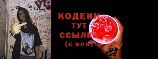марки lsd Алексеевка
