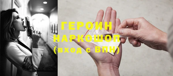 соль курить ск Алексин