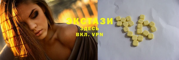мяу мяу мука Алзамай