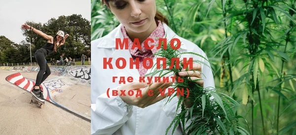 марки lsd Алексеевка