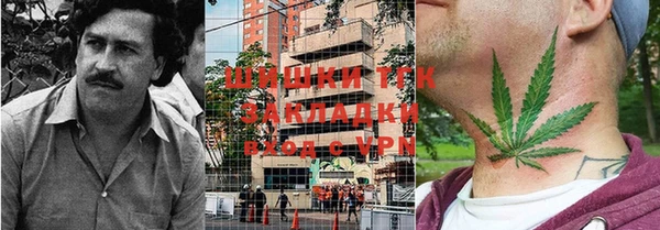 марки lsd Алексеевка