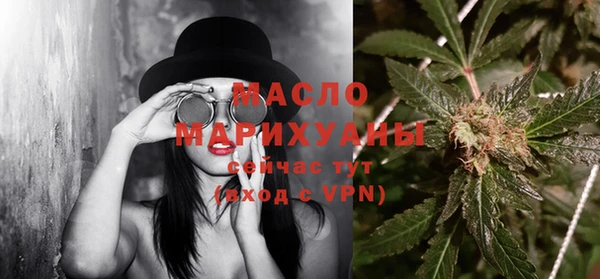 соль курить ск Алексин