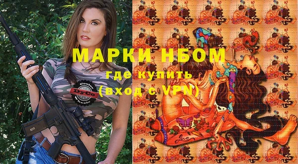 мяу мяу мука Алзамай