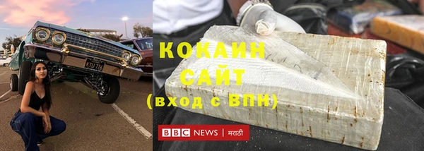 мяу мяу мука Алзамай
