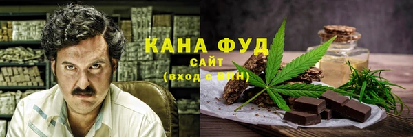 мяу мяу мука Алзамай