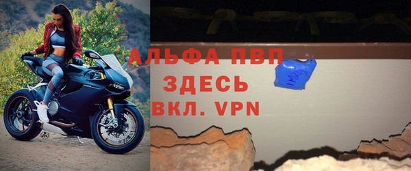 гидропоника Осташков